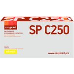 Картридж EasyPrint LR-SPC250Y для Ricoh SP C250DN/C250SF/C260DN/ ...