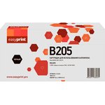 B205 Тонер-картридж EasyPrint LX-B205 для Xerox B205/B210/B215 (3000 стр.) ...