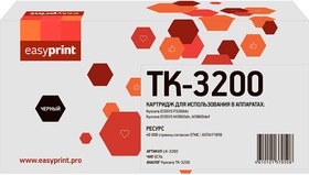 Тонер-картридж EasyPrint LK-3200 для Kyocera ECOSYS P3260dn/M3860idn/ M3860idnf (40000 стр.) с чипом