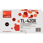 TL-420X Картридж EasyPrint LPM-TL-420X для Pantum P3010/3300/M6700/ ...