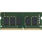 Память DDR4 Kingston KSM32SES8/8MR 8Gb SO-DIMM ECC U PC4-25600 CL22 3200MHz