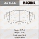 MS-1228, Колодки тормозные дисковые