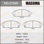 MS-2389, MS-2389_колодки дисковые передние!\ Nissan Patfinder/X-Trail 97  ...