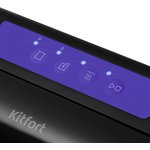 Вакуумный упаковщик Kitfort КТ-1528-1 110Вт 0.55Бар шир.пак.:28см черный/фиолетовый