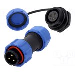 DS1110-25-03BU8, Разъем: круглый; "папа" + "мама"; PIN: 3; 3А; IP67; 500В; пайка