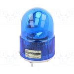 S100R-24-B, Сигнализатор: световой, мигалка вращающаяся, синий, S100, 24ВDC
