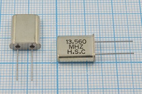 Кварцевый резонатор 13560 кГц, корпус HC49U, S, 1 гармоника, (HSC)
