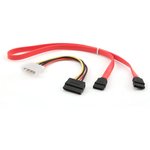 Комплект кабелей SATA Cablexpert CC-SATA интерфейсный (48см) 7pin/7pin и питания ...