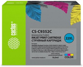 Фото 1/9 Картридж струйный Cactus CS-C9352C №22XL многоцветный (18мл) для HP DJ 3920/3940/D1360/D1460/ D1470/D1560/D2330/D2360