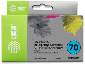 Картридж струйный Cactus CS-C9451A №70 светло-серый (130мл) для HP DJ Z3100