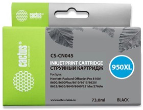 Фото 1/9 Картридж струйный Cactus CS-CN045 №950XL черный (73мл) для HP DJ Pro 8100/8600