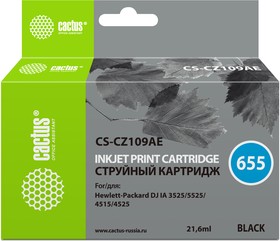 Фото 1/10 Картридж струйный Cactus CS-CZ109AE №655 черный (21.6мл) для HP DJ IA 3525/5525/4525