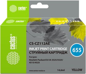Фото 1/8 Картридж струйный Cactus CS-CZ112AE №655 желтый (14.6мл) для HP DJ IA 3525/5525/4525