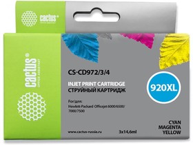 Фото 1/3 Картридж струйный Cactus CS-CD972/3/4 №920XL голубой/желтый/пурпурный набор (43.8мл) для HP DJ 6000/6500/7000/7500