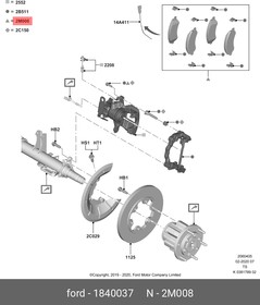 Фото 1/2 Колодки задние FORD Transit 12 /Tourneo 12  FORD 1840037