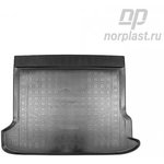 Коврик багажника полиуретан TOYOTA LC-150 Prado (J150) 17- (5 мест) (P) NORPLAST ...