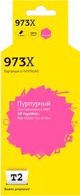 Картридж T2 IC-HF6T82AE №973X для HP PageWide Pro 452dw/Pro 477dw, пурпурный, с чипом, пигментный