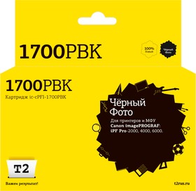 IC-CPFI-1700PBK Картридж T2 для Canon imagePROGRAF iPF-PRO-2000/4000/6000 (700мл.), фото чёрный, с чипом