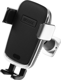 Фото 1/10 Держатель Wiiix CW-63V-B для смартфонов, беспроводная зарядка, черный