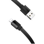 USB-кабель BOROFONE, AM-8pin Lightning 1.2 метра, 2.4A, ТПЭ, чёрный 23752-BU8iBK