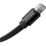 USB-кабель BOROFONE, AM-8pin Lightning 1.2 метра, 2.4A, ТПЭ, чёрный 23752-BU8iBK