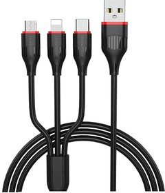 Фото 1/5 USB-кабель 3-в-1 Borofone, AM-8pin/microBM/Type-C 1 метр, 2.4A, ПВХ, чёрный 23752-BX17imtBK