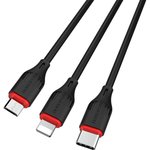 USB-кабель 3-в-1 Borofone, AM-8pin/microBM/Type-C 1 метр, 2.4A, ПВХ ...