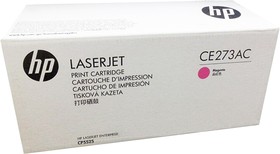 Фото 1/6 HP 650A Magenta LaserJet Contract Toner Cartridge (CE273AC), Тонер-картридж