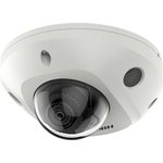 DS-2CD2543G2-IS(2.8mm), Камера видеонаблюдения IP уличная Hikvision ...