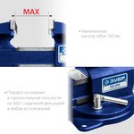 32602-80_z01, ЗУБР Урал, 3 кг, слесарные тиски, Профессионал(32602-80)