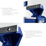 32606-125_z01, ЗУБР Урал, 10 кг, слесарные тиски, Профессионал (32606-125)