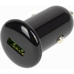 UCC-1-11, Устройство зарядное в прикуриватель 1USB 12V Quick Charge WIIIX