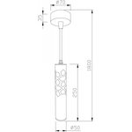 Подвесной светодиодный светильник Maytoni Torre P037PL-L11B4K