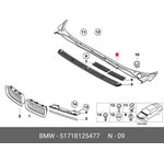 51718125477, Накладка стекла лобового BMW E38