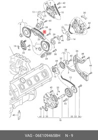 06E109465BH, Цепь ГРМ средняя VAG 3.0TFSI