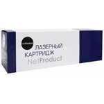 9897183, Тонер-картридж NetProduct (N-106R04348) для Xerox B205/B210/B215, 3K