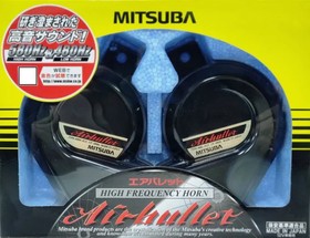 Фото 1/5 MBW2E21B, Звуковые сигналы Mitsuba Airbullet (2 шт.) Япония