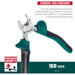 22011-5-16_z01, KRAFTOOL 160 мм, бокорезы (22011-5-16)