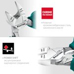 22011-5-16_z01, KRAFTOOL 160 мм, бокорезы (22011-5-16)