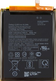 Фото 1/2 Аккумулятор VIXION C11P1805 для Asus Zenfone Max M2 ZB633KL 3.8V 4000mAh