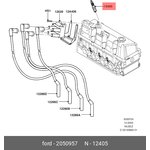 2050957, Свеча зажигания Focus 1/2, Mondeo, EcoSport, C-MAX, B-MAX