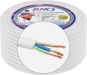 Электрический кабель ПГВВП (ШВВП) 3x1,5 мм2 ГОСТ (20 м) 43928