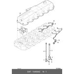 1645642, толкатель распредвала MX впуск
