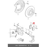 5Q0698451AA, Колодки тормозные VW AUDI SEAT SKODA задние (4шт.) OE