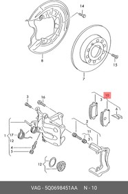 Фото 1/2 5Q0698451AA, Колодки тормозные VW AUDI SEAT SKODA задние (4шт.) OE