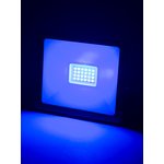 Прожектор светодиодный СДО-04-030Н-С (синий свет) 30 Вт, IP65, черный, Народный