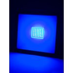Прожектор светодиодный СДО-04-050Н-С (синий свет) 50 Вт, IP65, черный, Народный