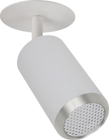 Встраиваемый светильник алюминиевый ЭРА KL106 WH/SL MR16 GU5.3 белый/серебро матовый Б0061634