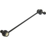 1008-0660, Стойка стабилизатора SUZUKI SX4 (06-),Swift (10-) переднего ...