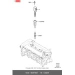 5047437, Катушка зажигания C-MAX 2003-2011 Focus II 2005-2008 Focus II 2008-2011 ...